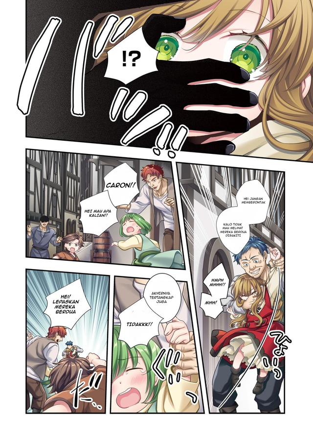 Manga Shinu Unmei ni Aru Akuyaku Reijou no Ani ni Tensei shitanode, Imouto wo Sodatete Mirai wo Kaetai to Omoimasu ~Sekai Saikyou wa Ore dakedo, Sekai Saikawa wa Imouto ni Chigainai~ Chapter 5 gambar nomor 2