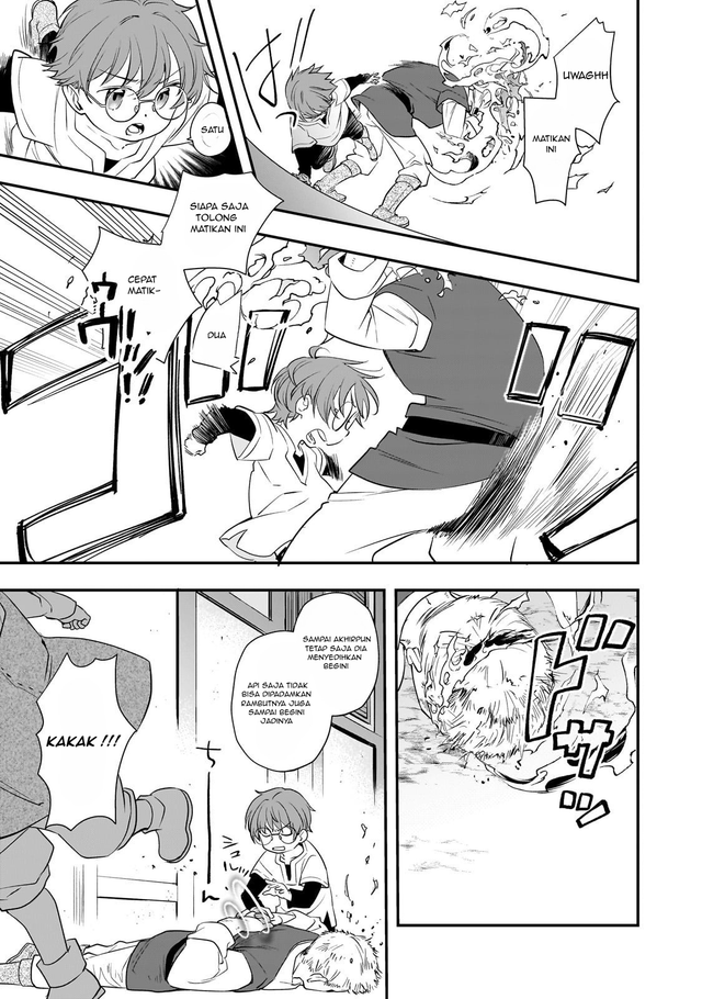 Shinu Unmei ni Aru Akuyaku Reijou no Ani ni Tensei shitanode, Imouto wo Sodatete Mirai wo Kaetai to Omoimasu ~Sekai Saikyou wa Ore dakedo, Sekai Saikawa wa Imouto ni Chigainai~ Chapter 5 Gambar 20