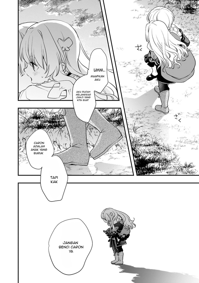 Shinu Unmei ni Aru Akuyaku Reijou no Ani ni Tensei shitanode, Imouto wo Sodatete Mirai wo Kaetai to Omoimasu ~Sekai Saikyou wa Ore dakedo, Sekai Saikawa wa Imouto ni Chigainai~ Chapter 5 Gambar 27