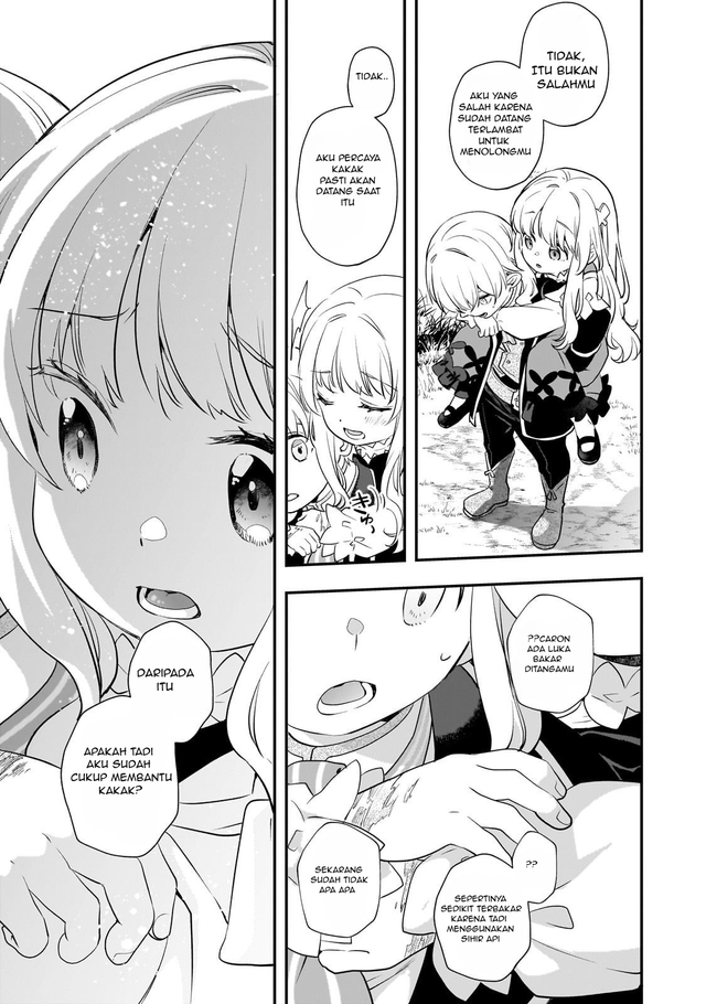 Shinu Unmei ni Aru Akuyaku Reijou no Ani ni Tensei shitanode, Imouto wo Sodatete Mirai wo Kaetai to Omoimasu ~Sekai Saikyou wa Ore dakedo, Sekai Saikawa wa Imouto ni Chigainai~ Chapter 5 Gambar 28