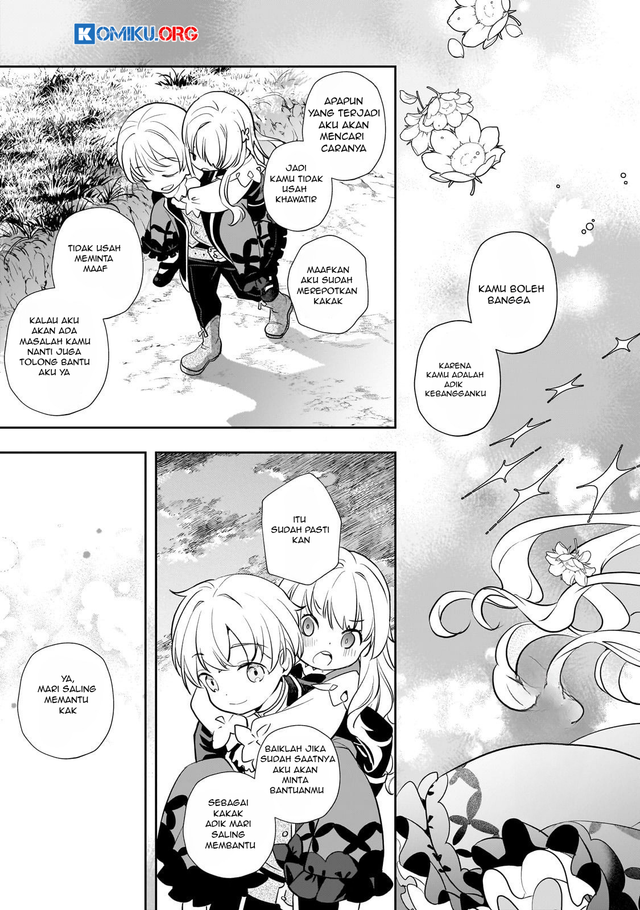 Shinu Unmei ni Aru Akuyaku Reijou no Ani ni Tensei shitanode, Imouto wo Sodatete Mirai wo Kaetai to Omoimasu ~Sekai Saikyou wa Ore dakedo, Sekai Saikawa wa Imouto ni Chigainai~ Chapter 5 Gambar 30