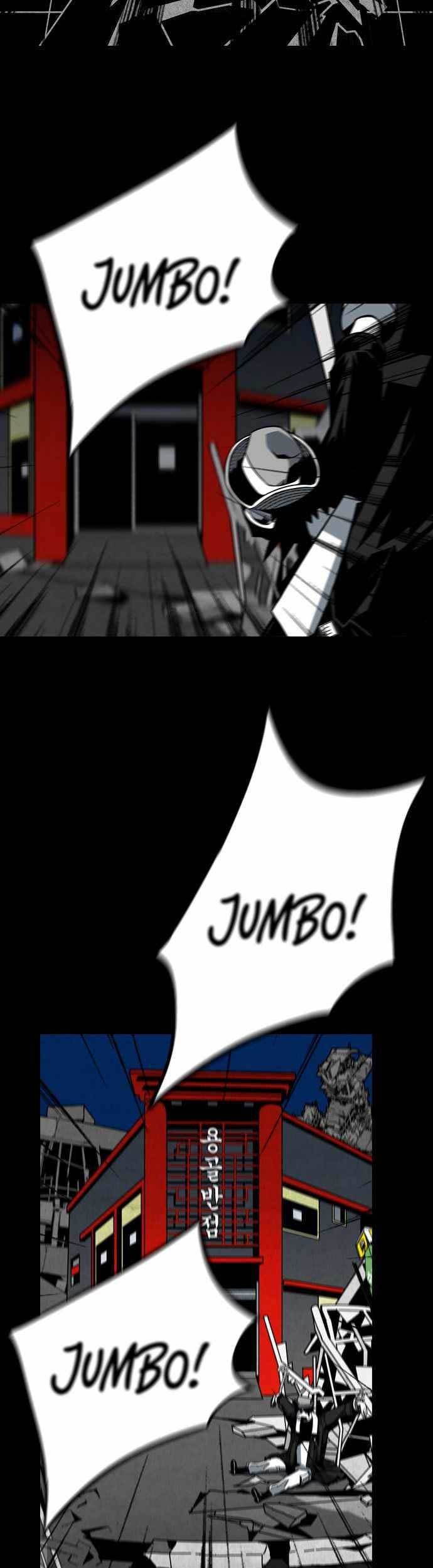 Shindorim Chapter 12 Gambar 36