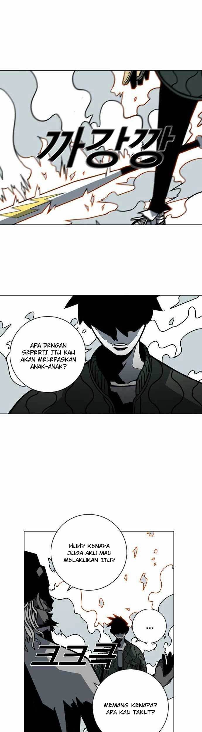 Shindorim Chapter 12 Gambar 24