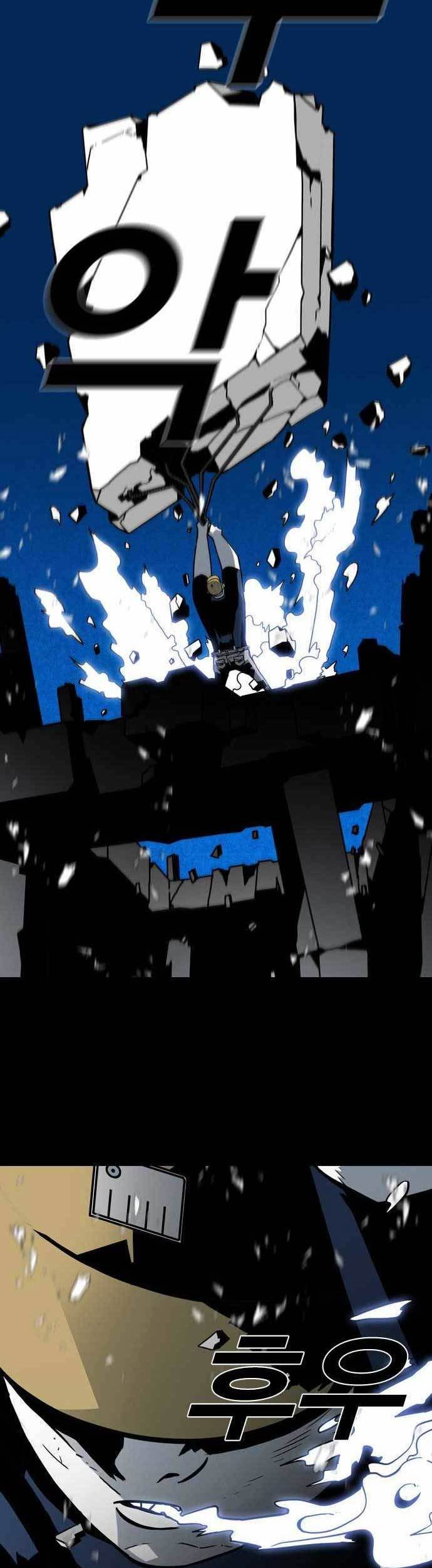 Shindorim Chapter 12 Gambar 42