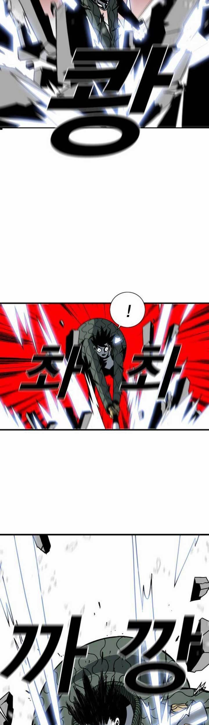 Shindorim Chapter 13 Gambar 32