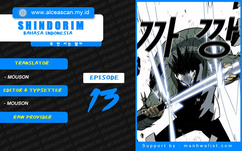 Komik Shindorim Chapter 13 gambar nomor 1