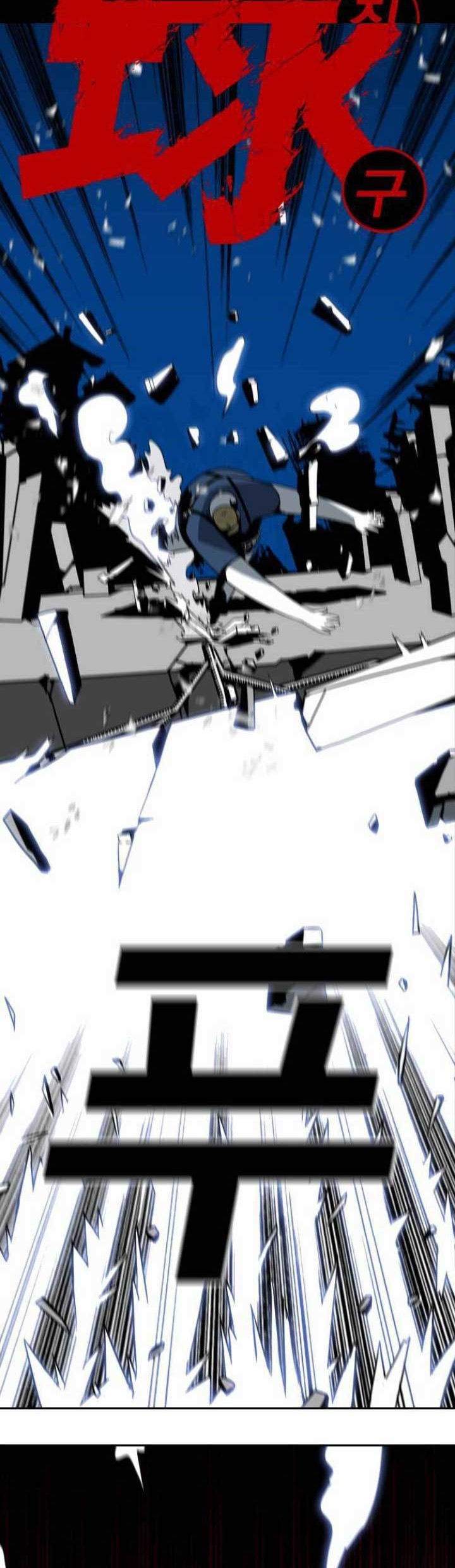 Shindorim Chapter 13 Gambar 3