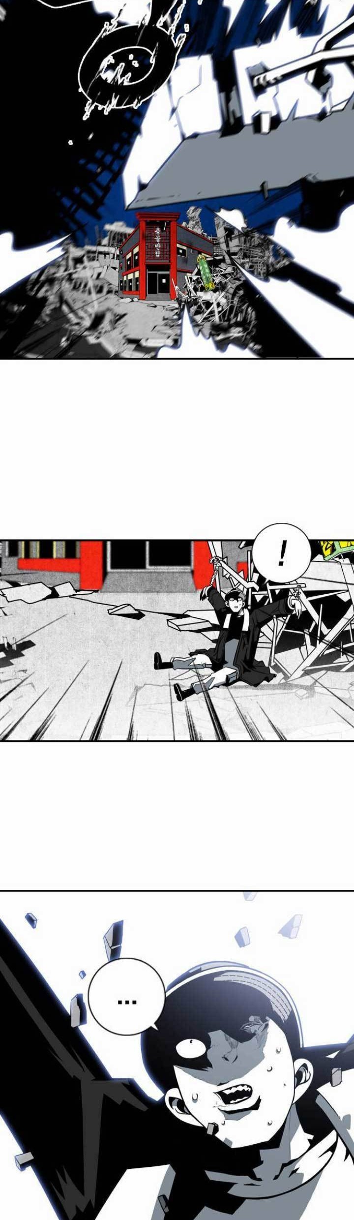 Shindorim Chapter 13 Gambar 5