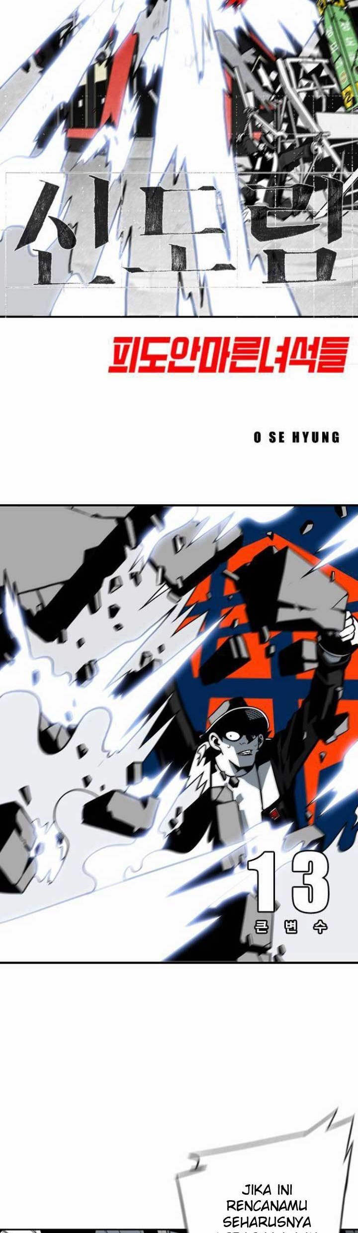 Shindorim Chapter 13 Gambar 7