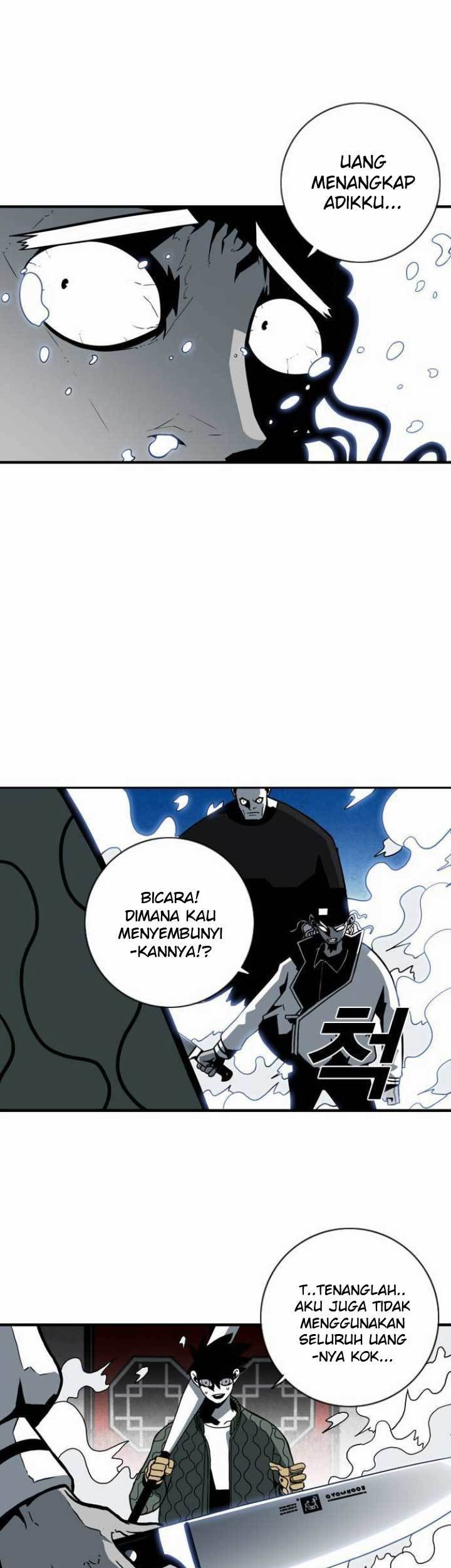 Shindorim Chapter 13 Gambar 14