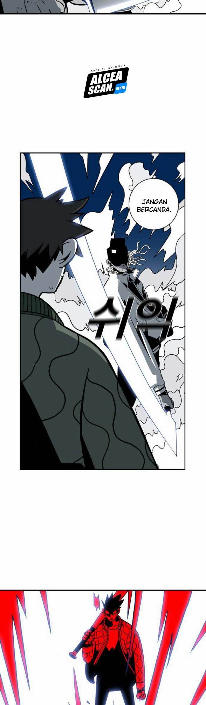 Shindorim Chapter 13 Gambar 15