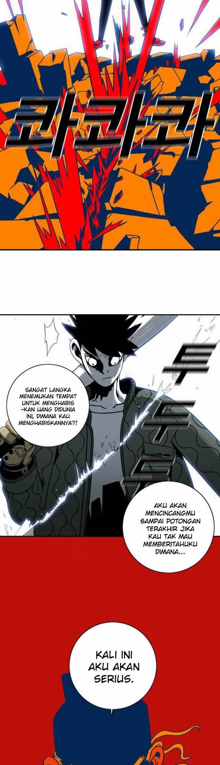 Shindorim Chapter 13 Gambar 16