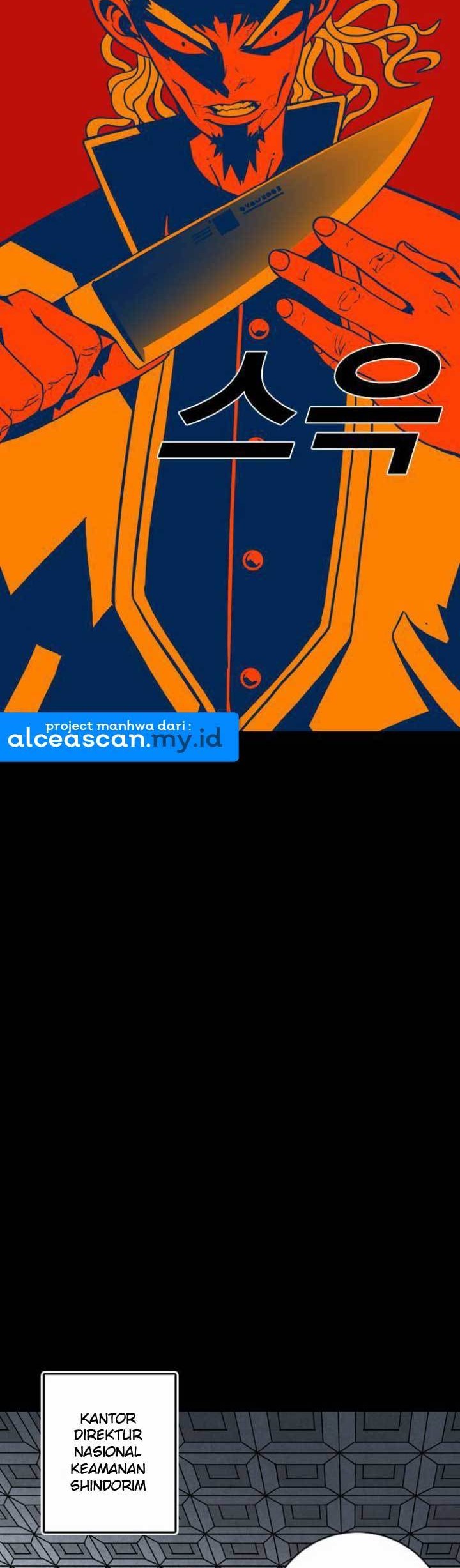 Shindorim Chapter 13 Gambar 17