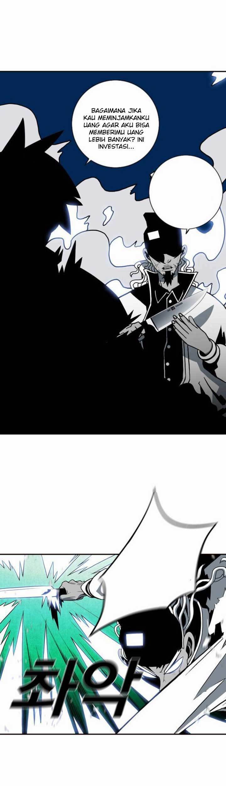 Shindorim Chapter 14 Gambar 18