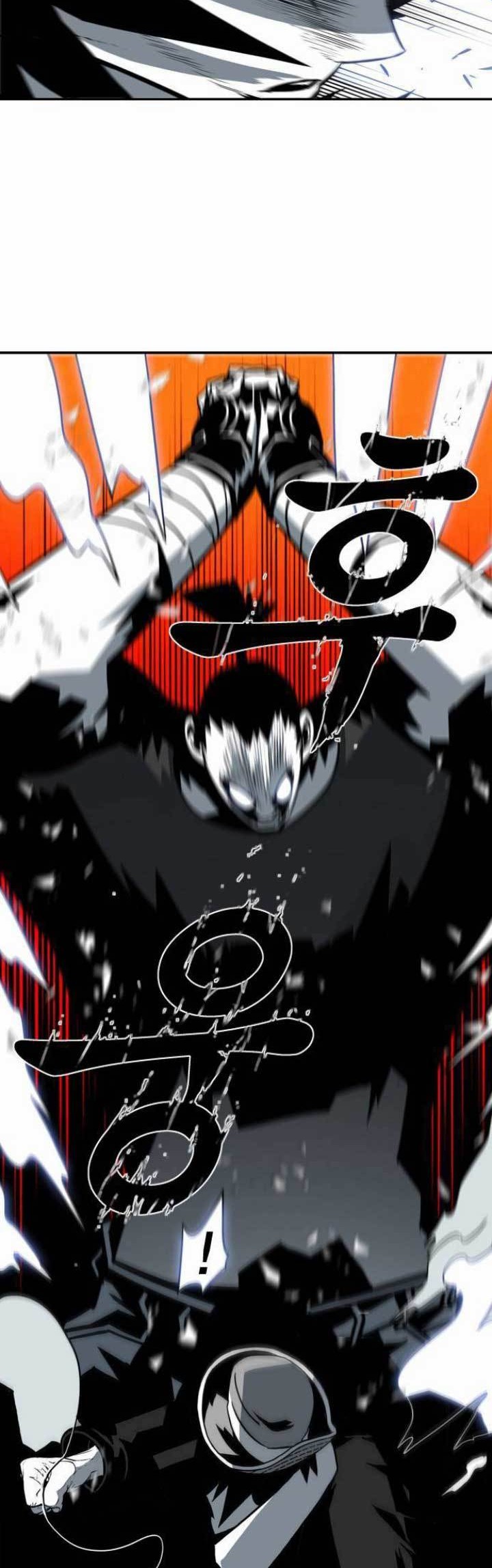 Shindorim Chapter 14 Gambar 7