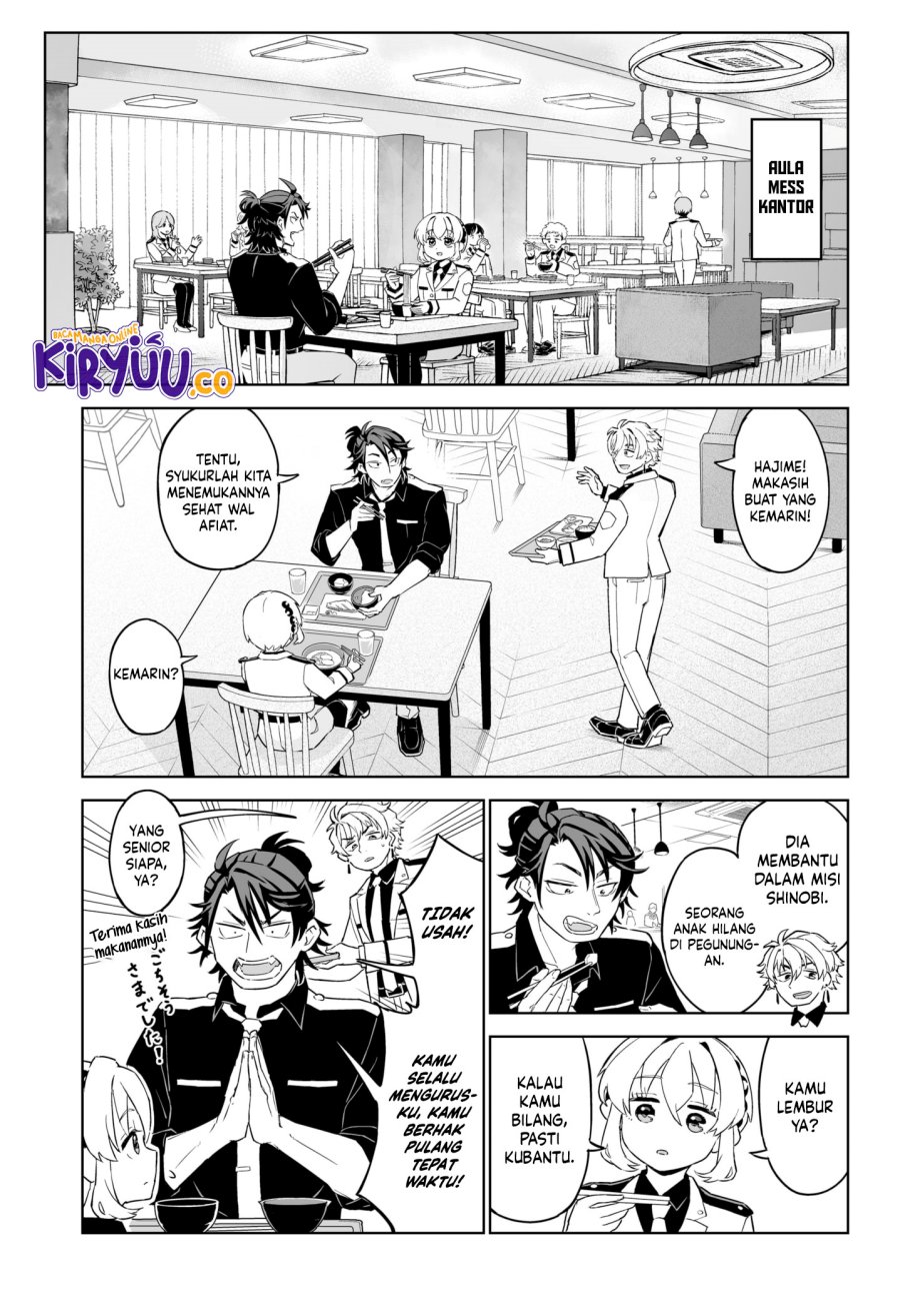 Shinewbi Chapter 1 Gambar 17