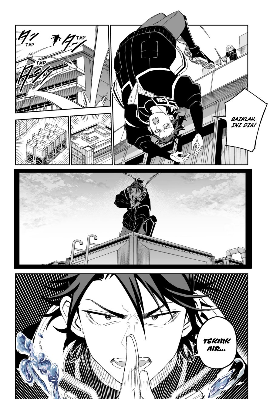 Shinewbi Chapter 1 Gambar 34