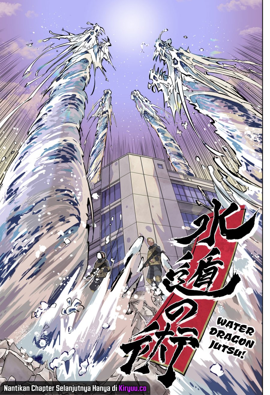 Shinewbi Chapter 1 Gambar 35