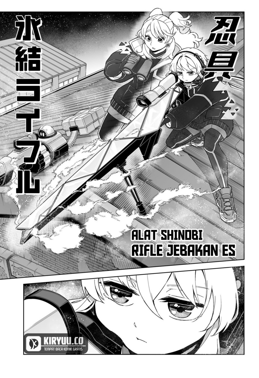 Shinewbi Chapter 2 Gambar 15