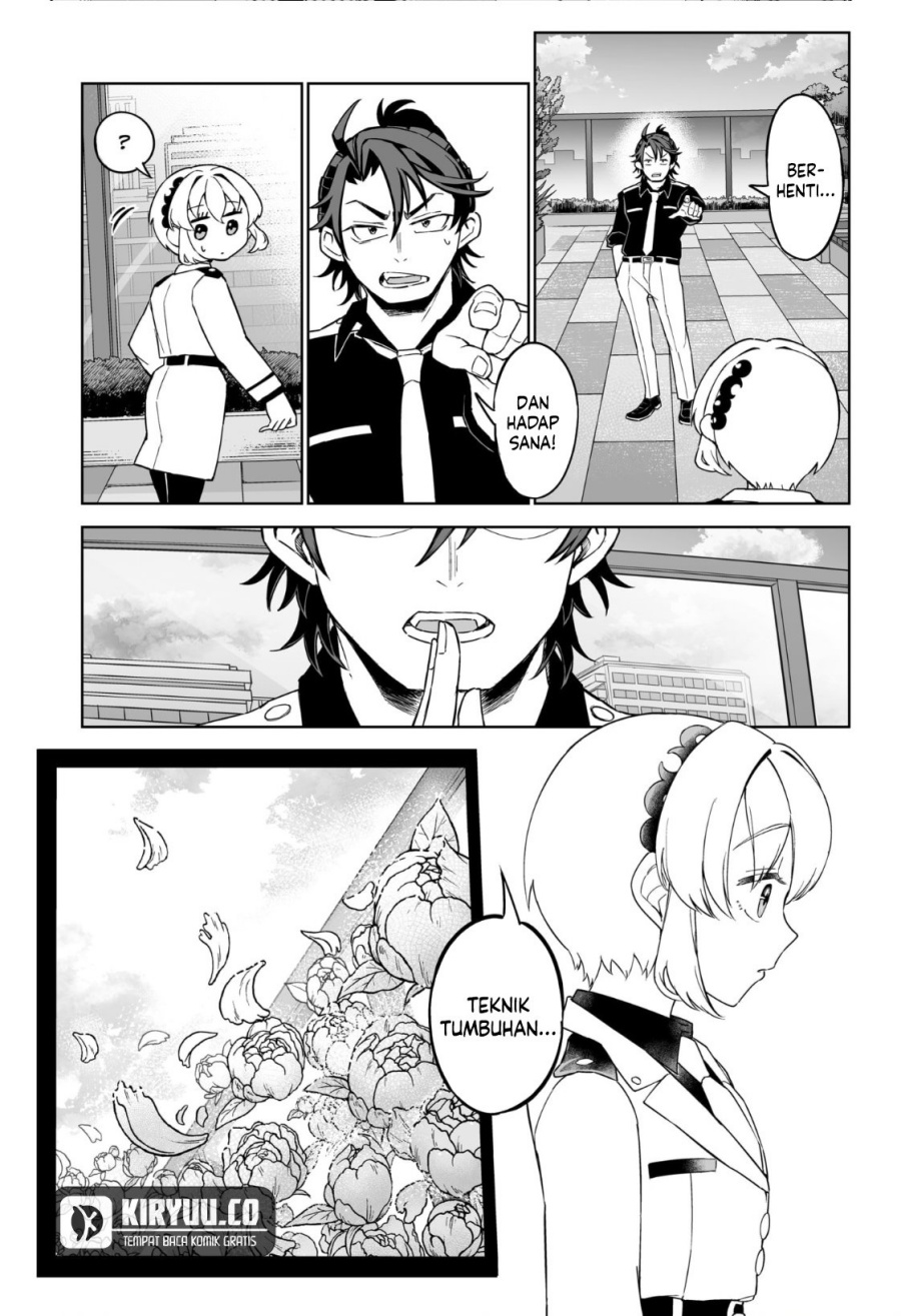 Shinewbi Chapter 2 Gambar 25