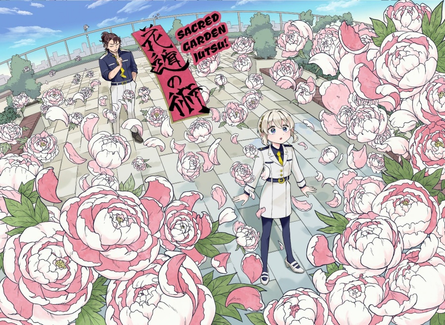 Shinewbi Chapter 2 Gambar 26