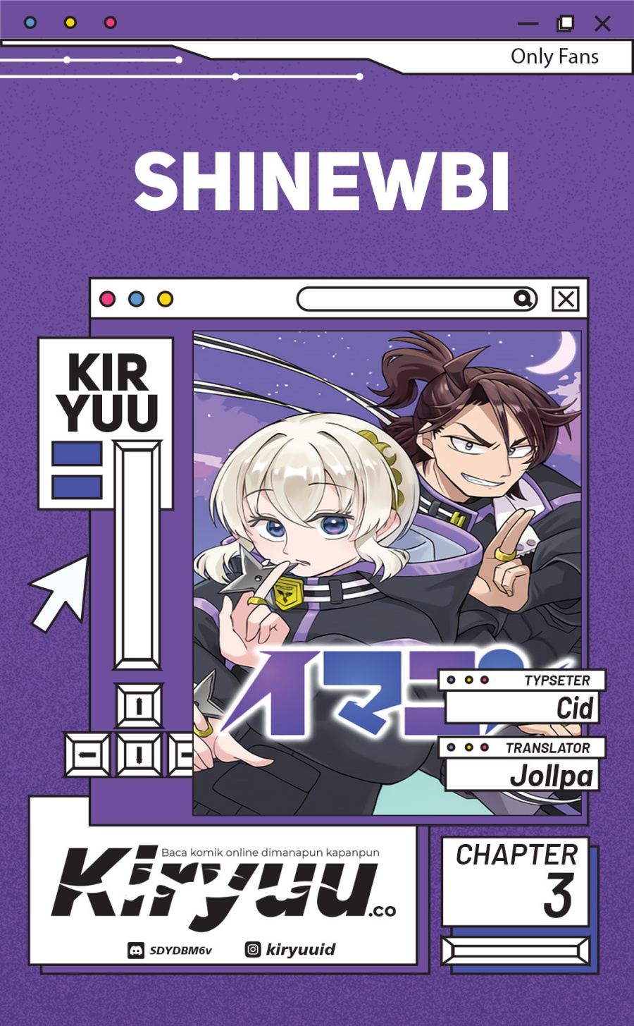 Komik Shinewbi Chapter 3 gambar nomor 1