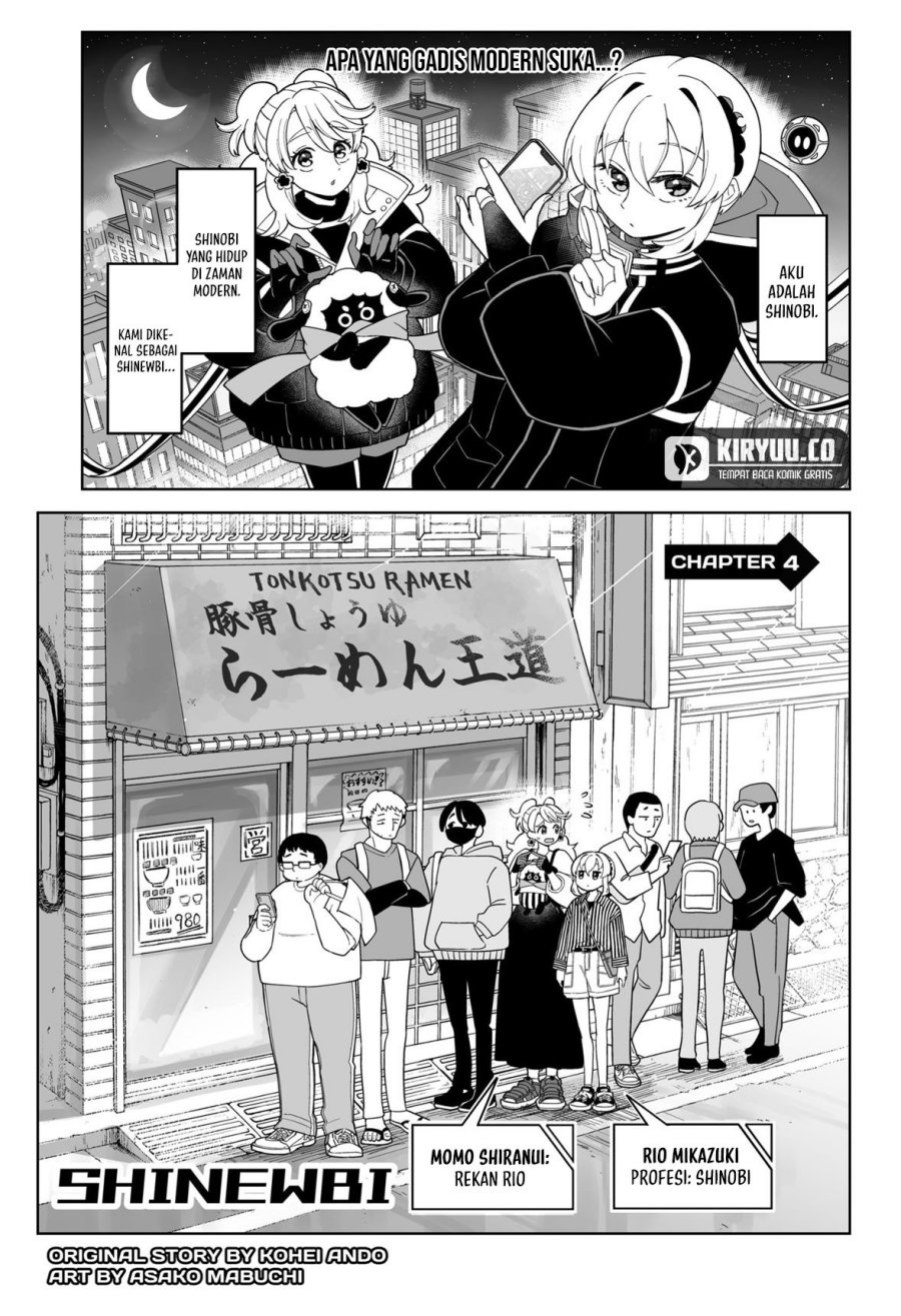 Manga Shinewbi Chapter 4 gambar nomor 2