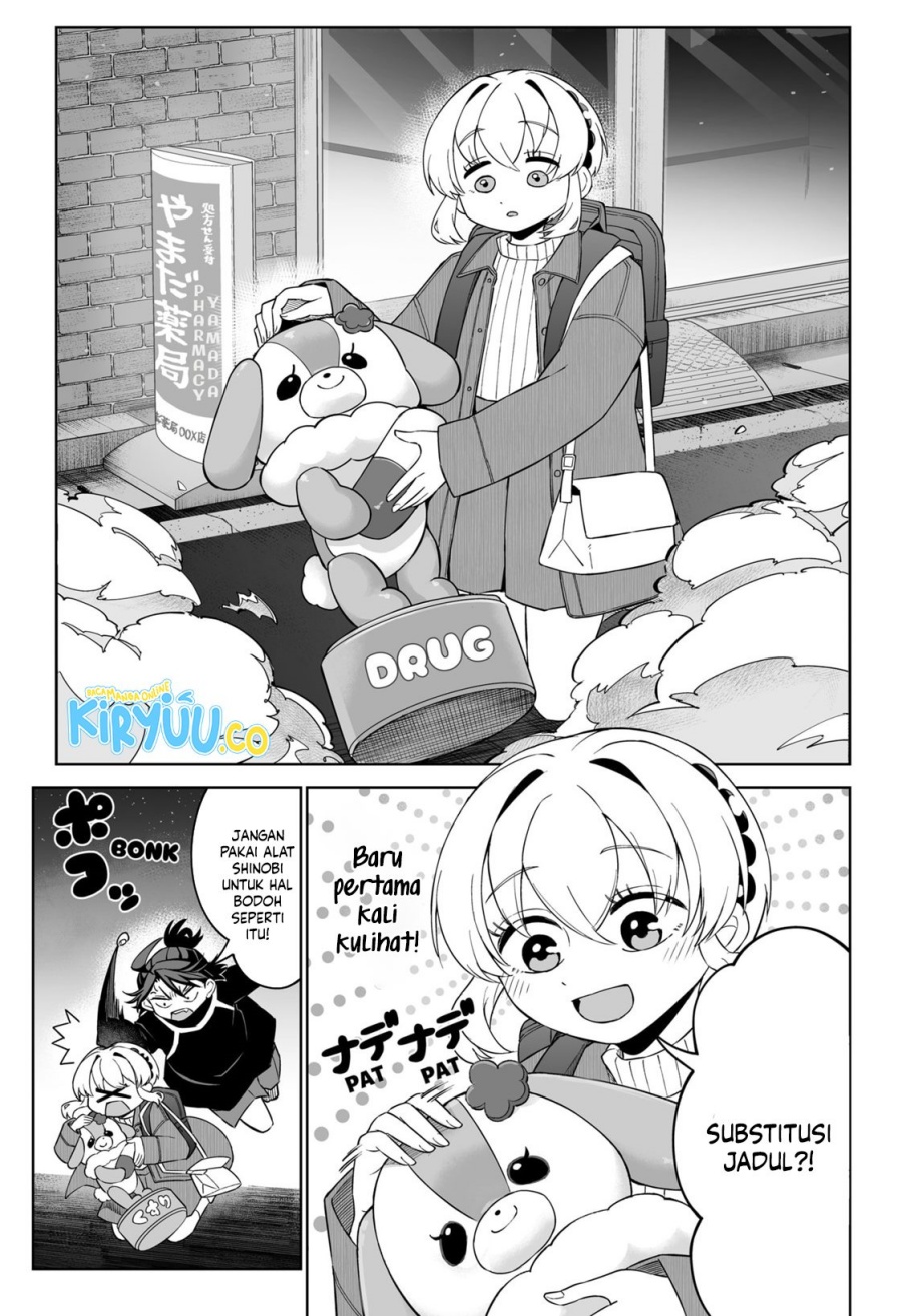 Shinewbi Chapter 5 Gambar 16