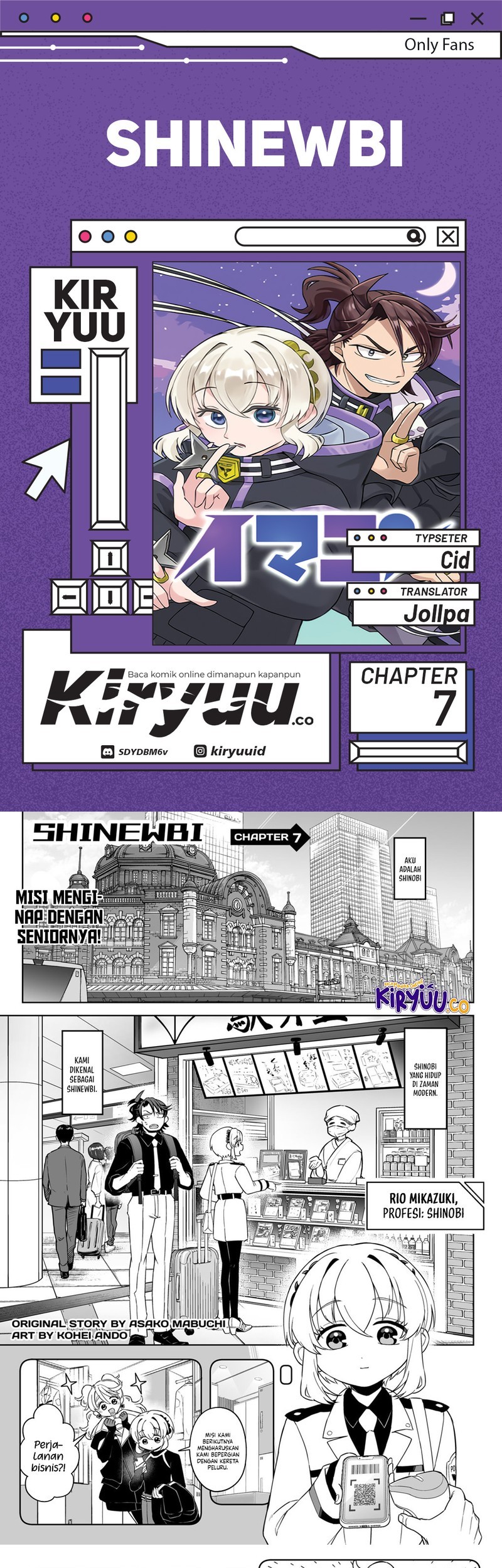 Komik Shinewbi Chapter 7 gambar nomor 1