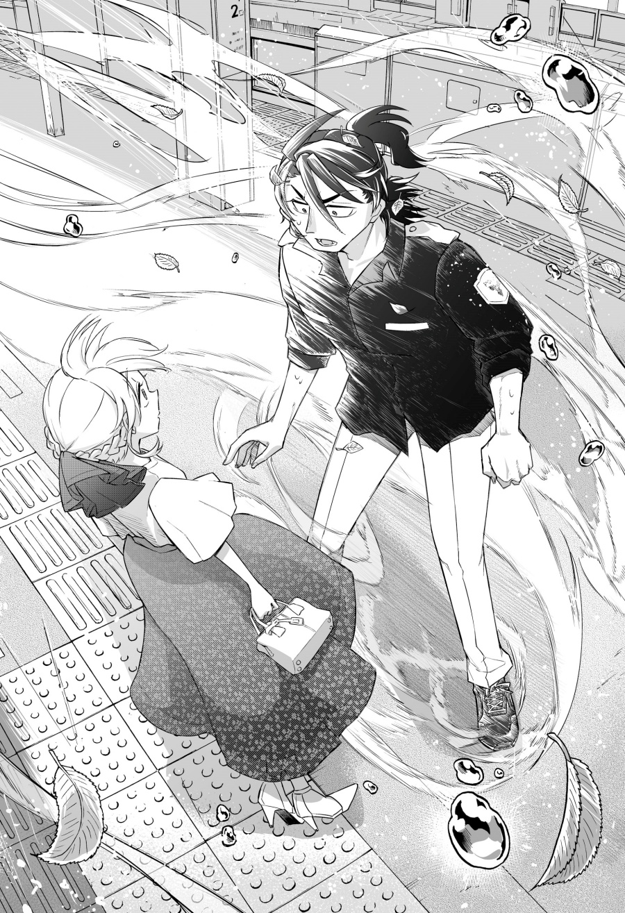 Shinewbi Chapter 8 Gambar 17