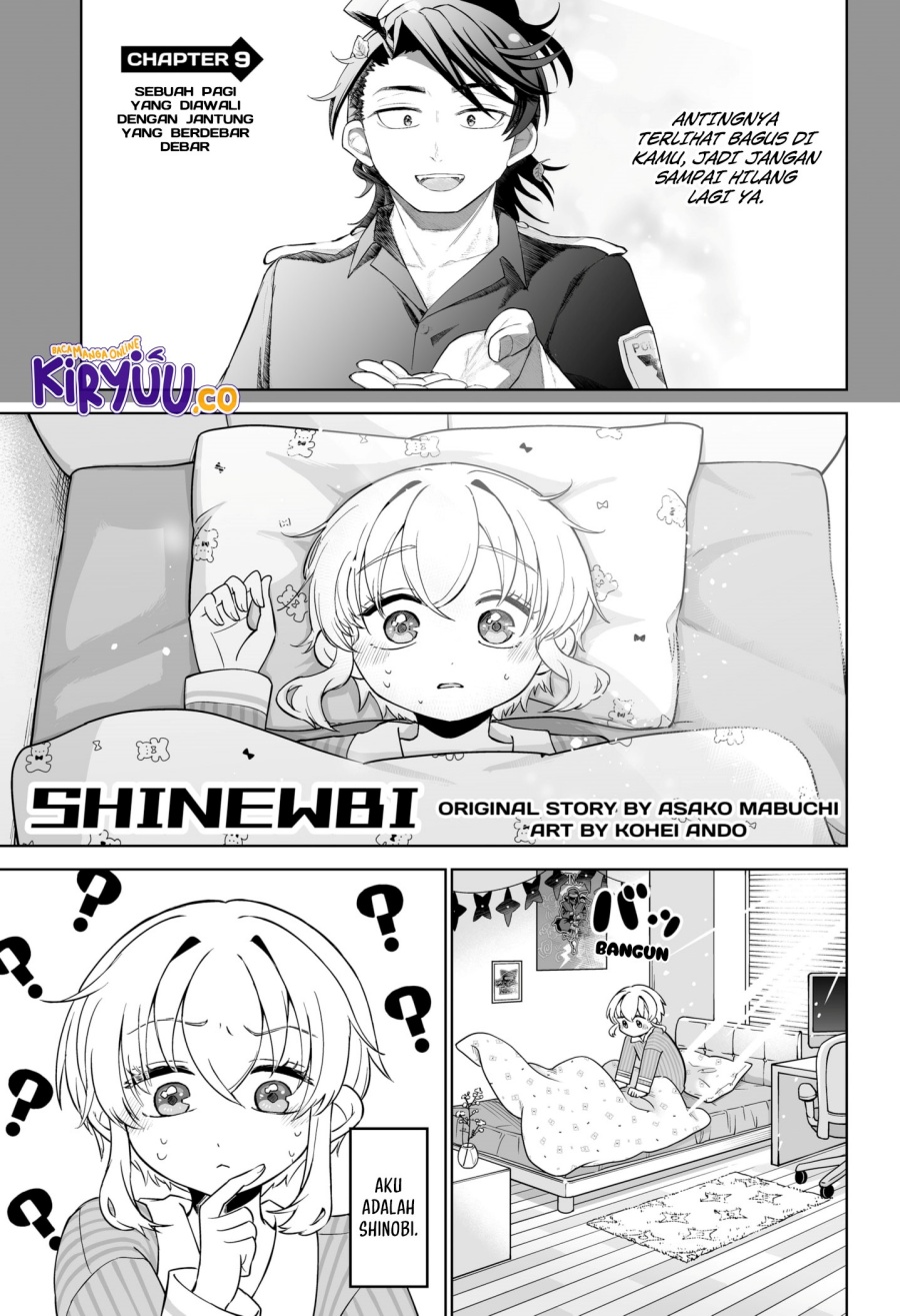 Manga Shinewbi Chapter 9 gambar nomor 2