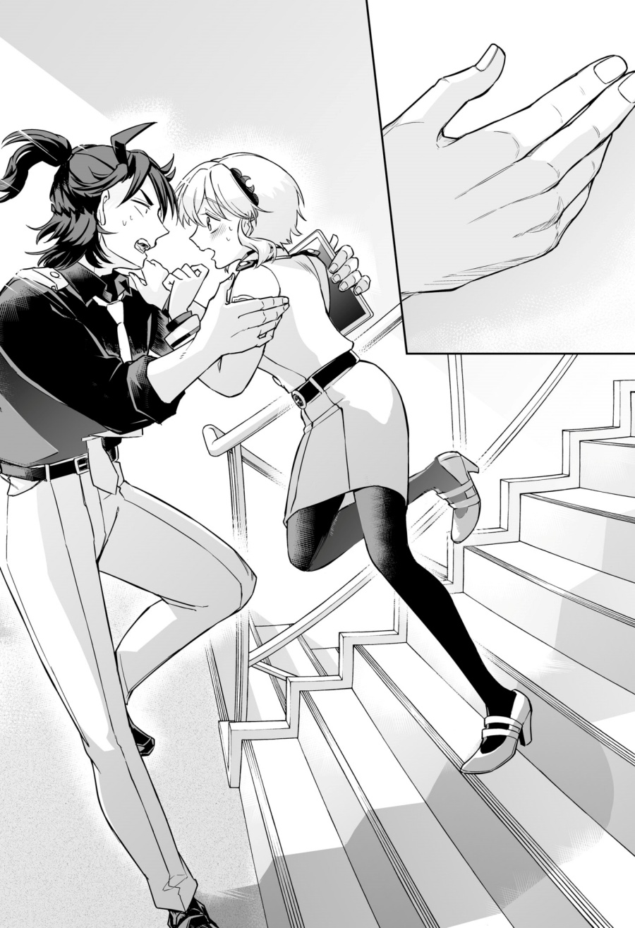 Shinewbi Chapter 9 Gambar 21