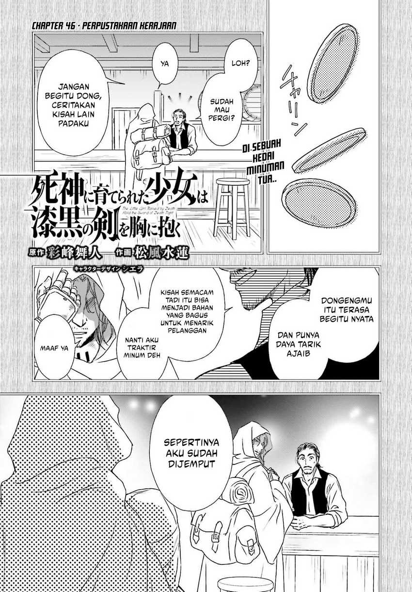 Manga Shinigami ni Sodaterareta Shoujo wa Shikkoku no Tsurugi wo Mune ni Idaku Chapter 46 gambar nomor 2