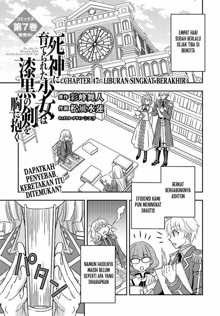 Manga Shinigami ni Sodaterareta Shoujo wa Shikkoku no Tsurugi wo Mune ni Idaku Chapter 47 gambar nomor 2