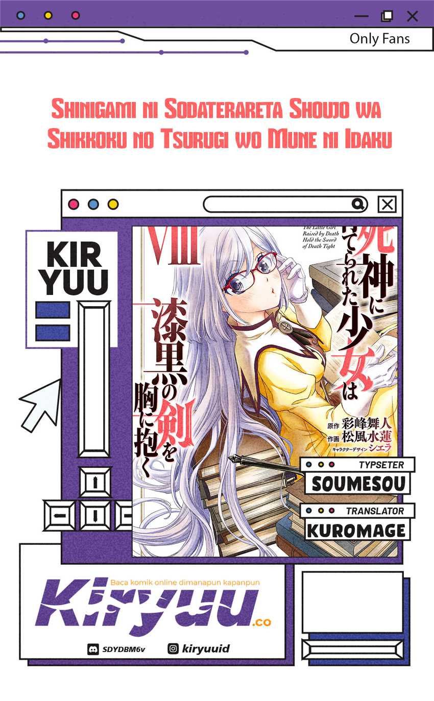 Komik Shinigami ni Sodaterareta Shoujo wa Shikkoku no Tsurugi wo Mune ni Idaku Chapter 48 gambar nomor 1