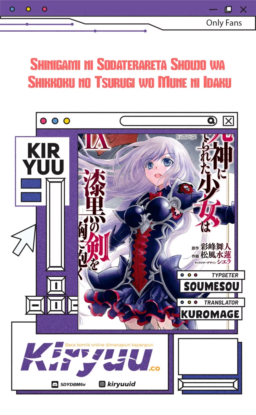 Komik Shinigami ni Sodaterareta Shoujo wa Shikkoku no Tsurugi wo Mune ni Idaku Chapter 54 gambar nomor 1