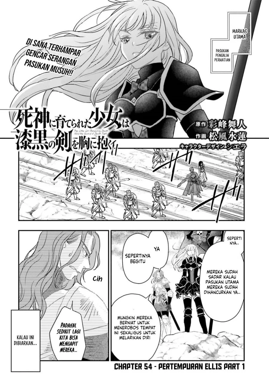 Manga Shinigami ni Sodaterareta Shoujo wa Shikkoku no Tsurugi wo Mune ni Idaku Chapter 54 gambar nomor 2