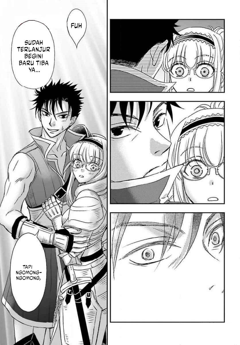 Shinigami ni Sodaterareta Shoujo wa Shikkoku no Tsurugi wo Mune ni Idaku Chapter 50 Gambar 25