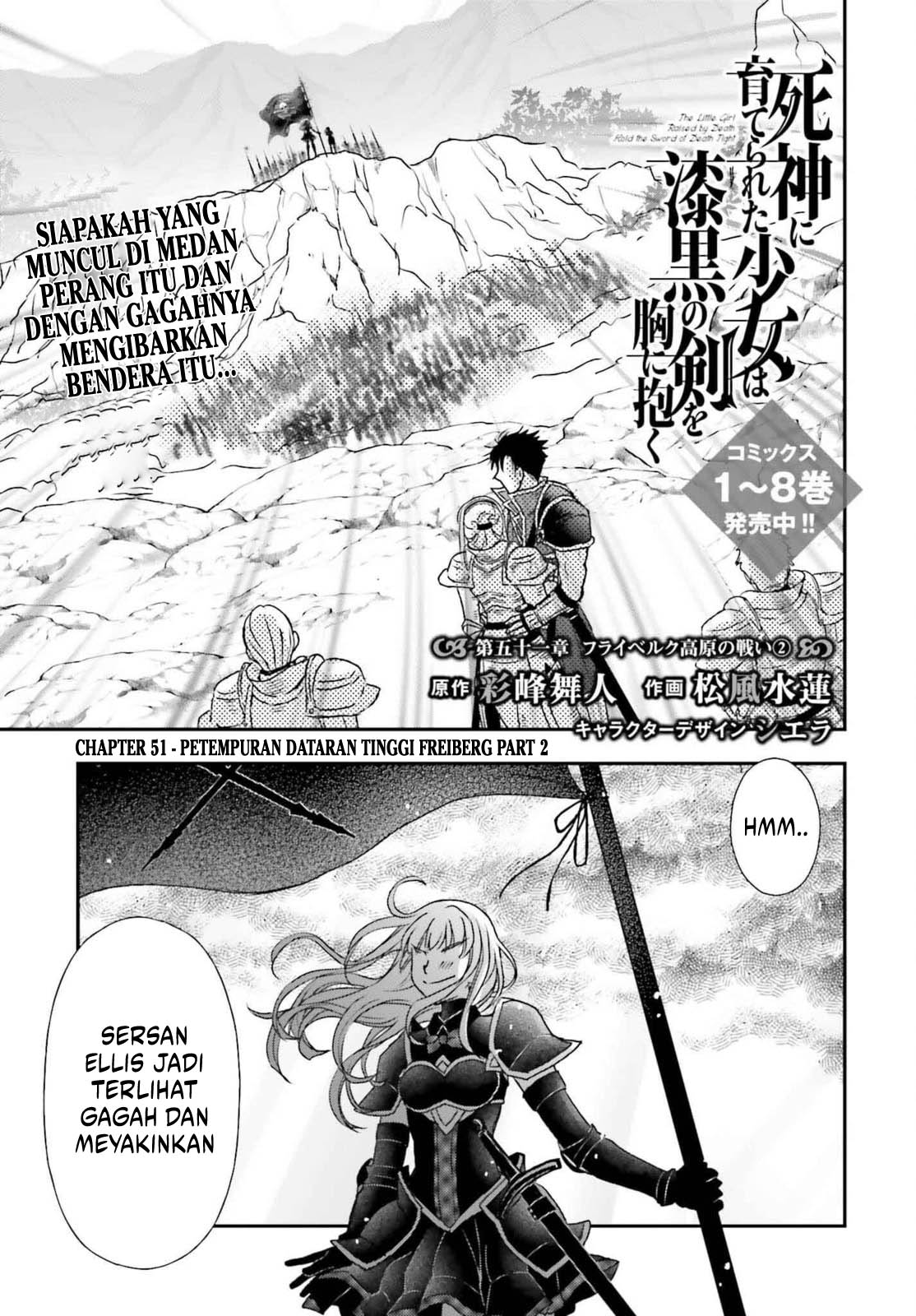 Manga Shinigami ni Sodaterareta Shoujo wa Shikkoku no Tsurugi wo Mune ni Idaku Chapter 51 gambar nomor 2
