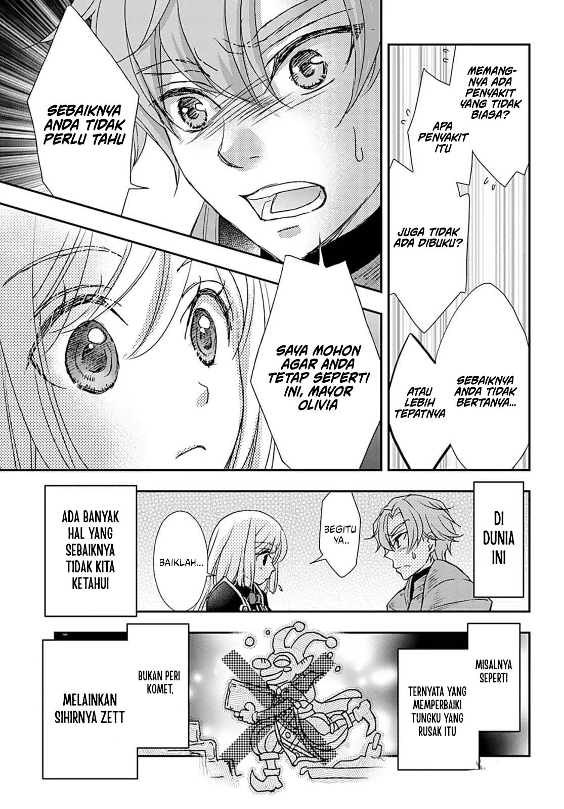 Shinigami ni Sodaterareta Shoujo wa Shikkoku no Tsurugi wo Mune ni Idaku Chapter 52 Gambar 21