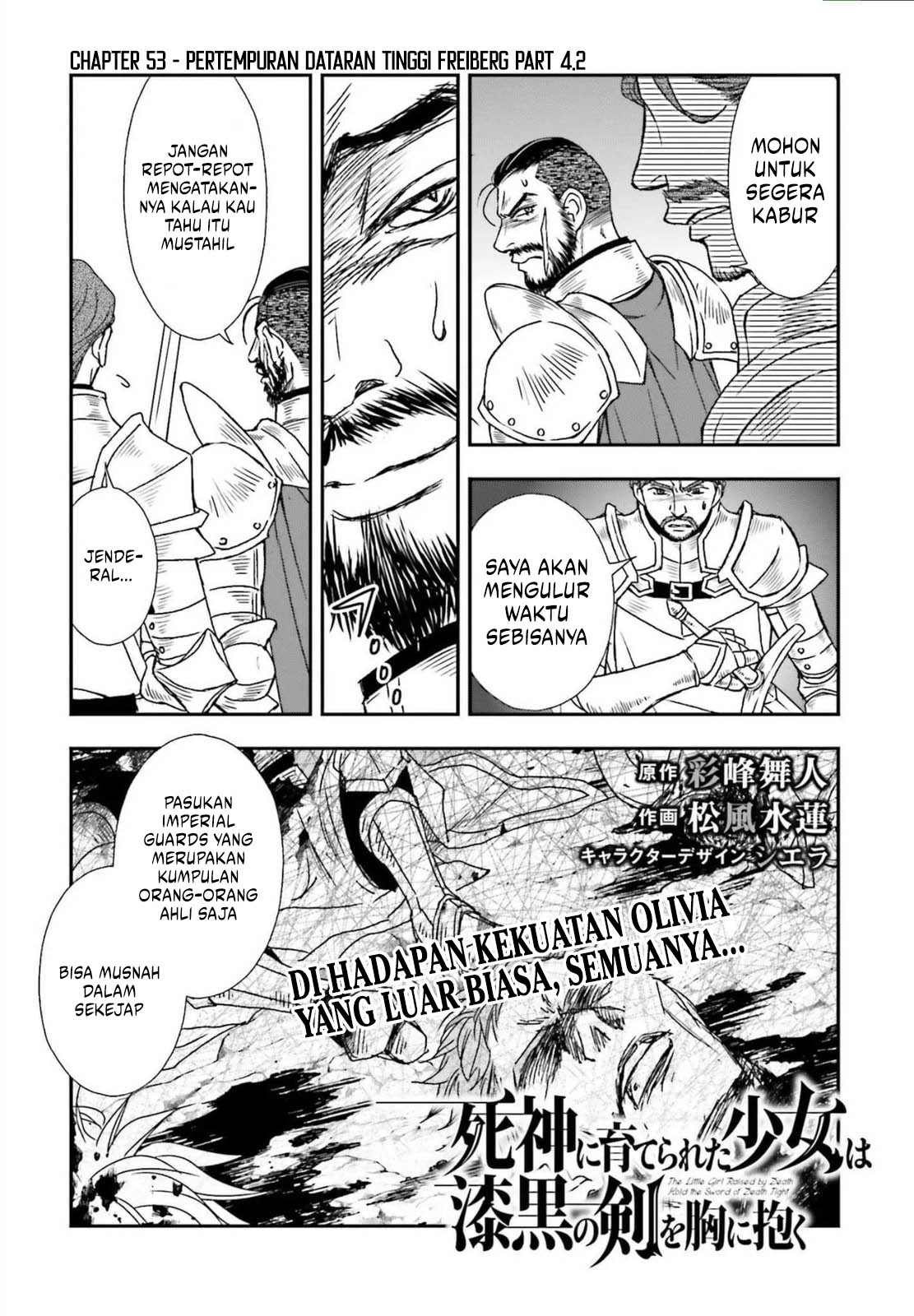 Komik Shinigami ni Sodaterareta Shoujo wa Shikkoku no Tsurugi wo Mune ni Idaku Chapter 53.2 gambar nomor 1