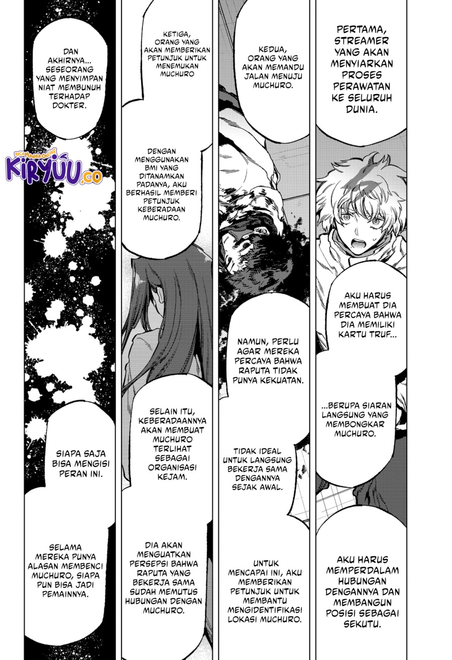 Shinsou no Raputa Chapter 26 Gambar 14