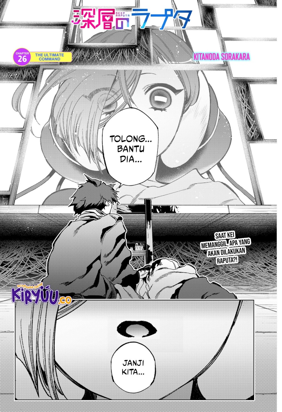 Manga Shinsou no Raputa Chapter 26 gambar nomor 2