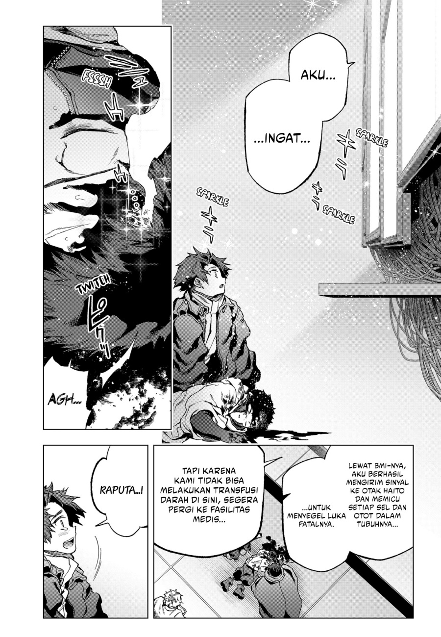 Shinsou no Raputa Chapter 26 Gambar 3