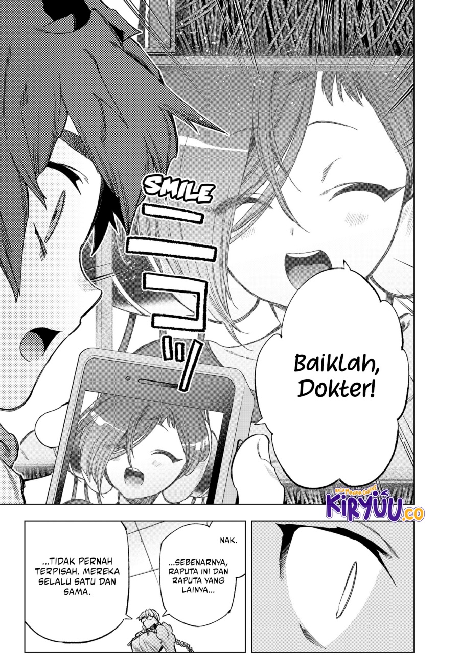 Shinsou no Raputa Chapter 26 Gambar 8