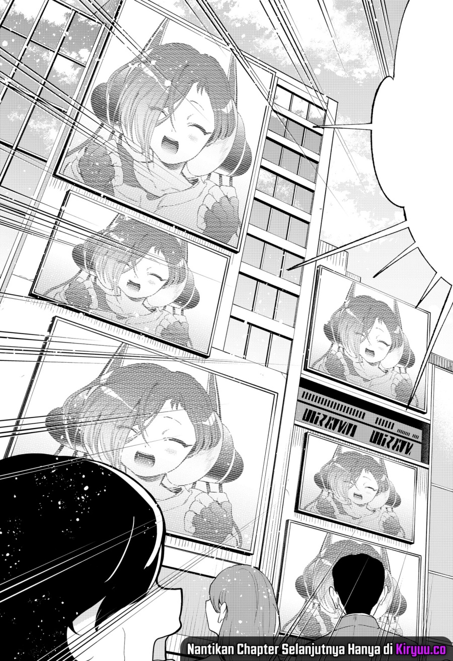 Shinsou no Raputa Chapter 28 Gambar 12