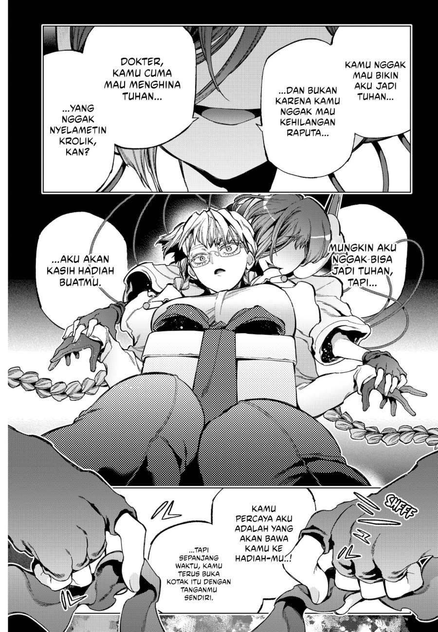 Shinsou no Raputa Chapter 28 Gambar 15