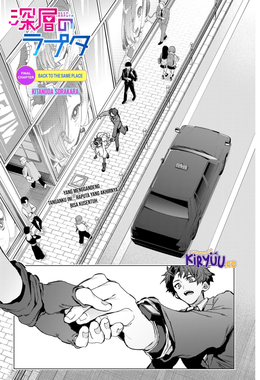 Manga Shinsou no Raputa Chapter 28 gambar nomor 2