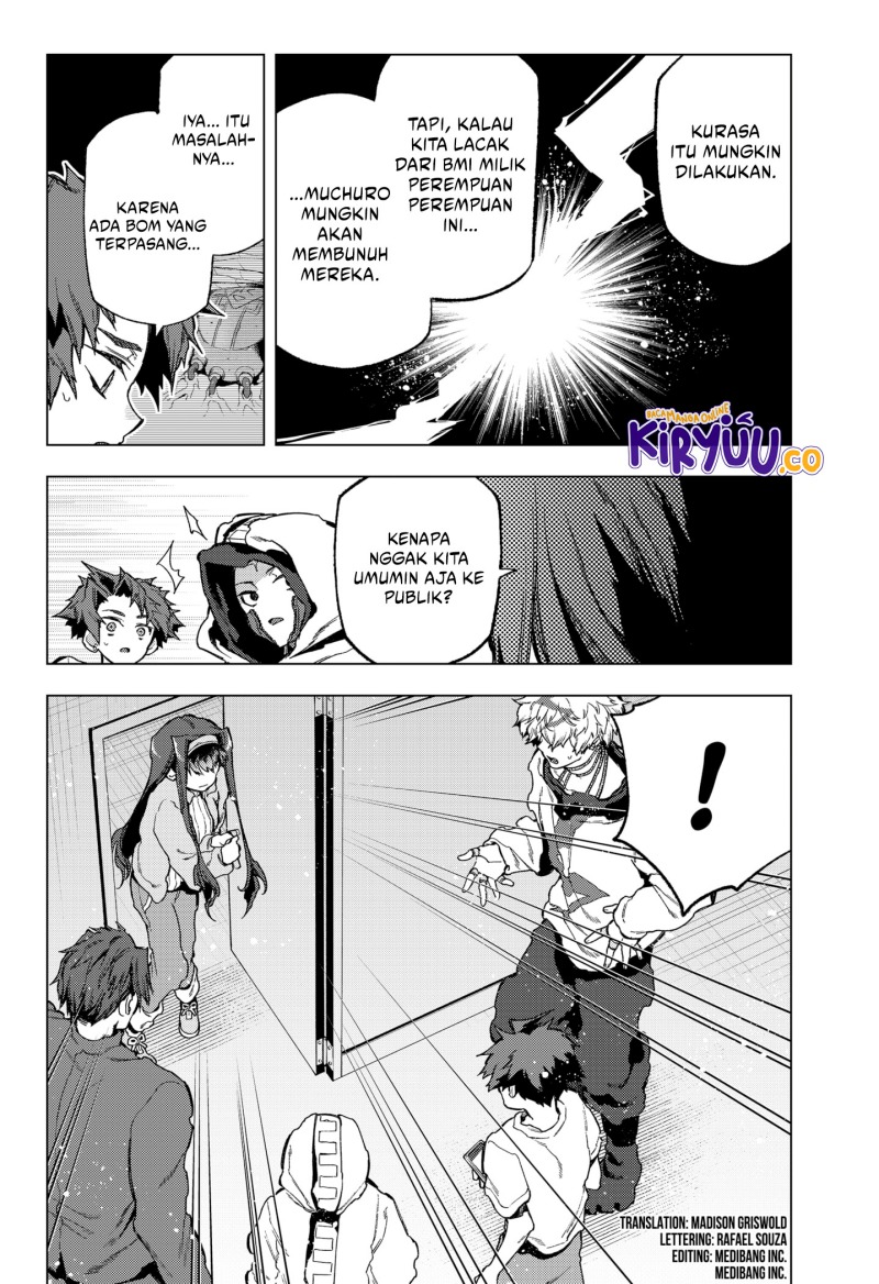 Shinsou no Raputa Chapter 22 Gambar 3