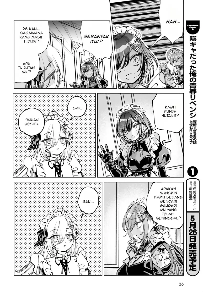 Shibou Yuugi de Meshi wo Kuu. Chapter 1 Gambar 18